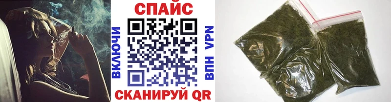 БУТИРАТ бутик  как найти закладки  mega как войти  Нижнеудинск 