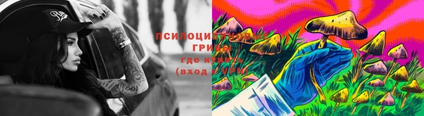 меф VHQ Нефтекумск