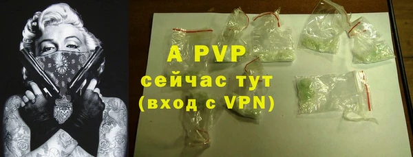 jwh Надым
