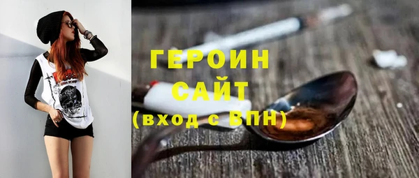 jwh Надым