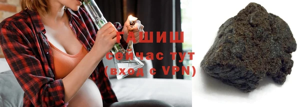 ешки Наволоки