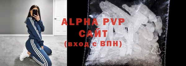 меф VHQ Нефтекумск