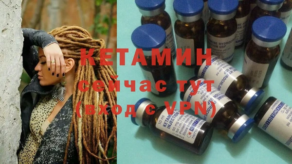 меф VHQ Нефтекумск
