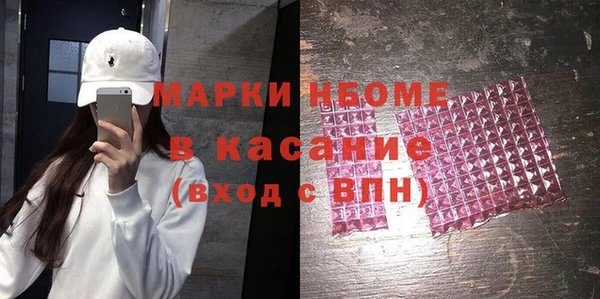 ешки Наволоки