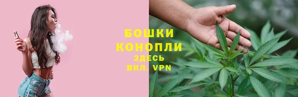 меф VHQ Нефтекумск
