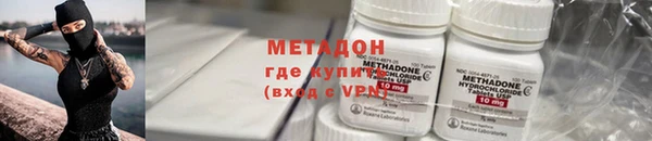 герыч Нея