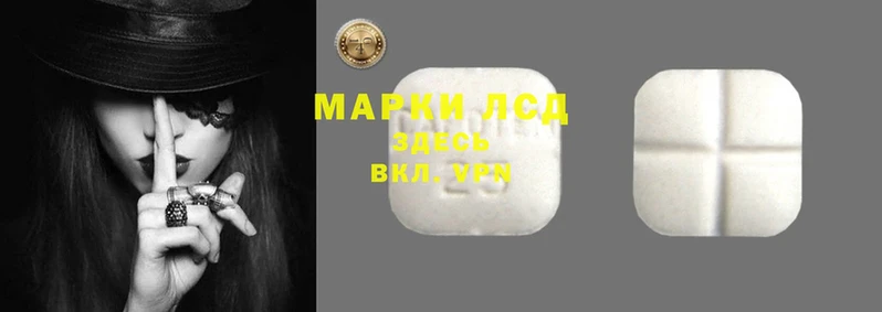 ALPHA-PVP Навашино