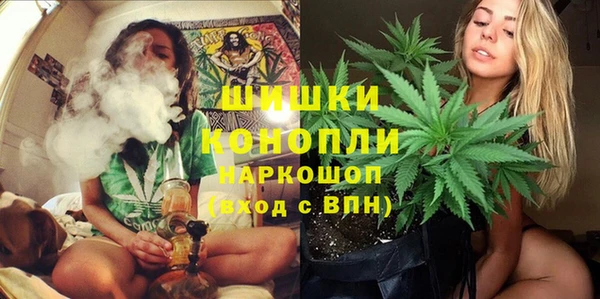 герыч Нея