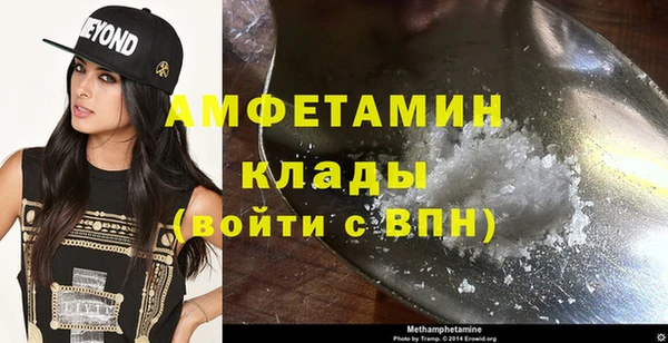 ешки Наволоки