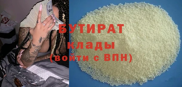 ешки Наволоки