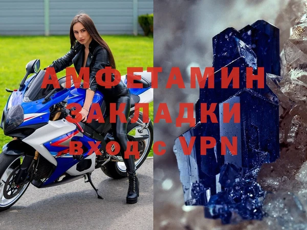 jwh Надым