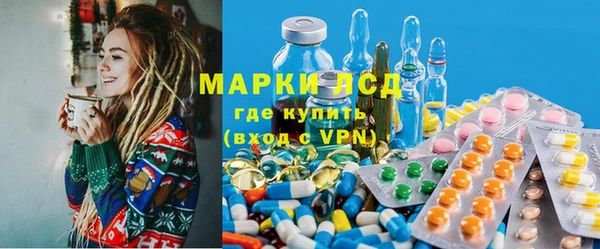герыч Нея