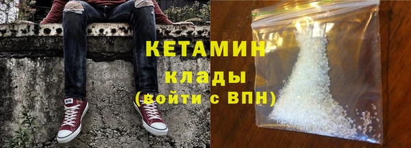 jwh Надым