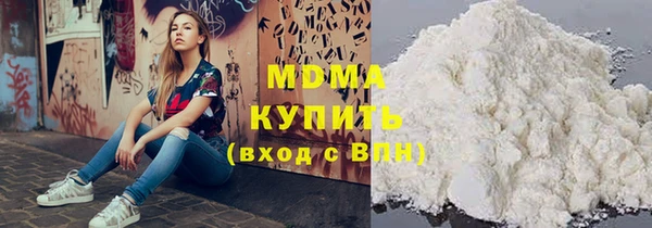 меф VHQ Нефтекумск