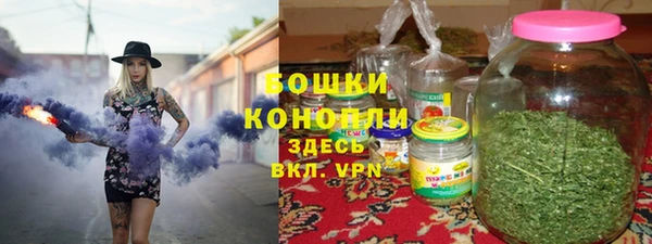 ALPHA-PVP Навашино