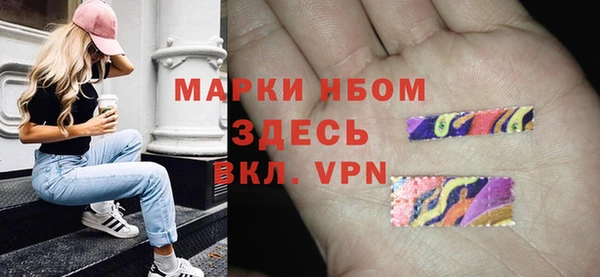 jwh Надым