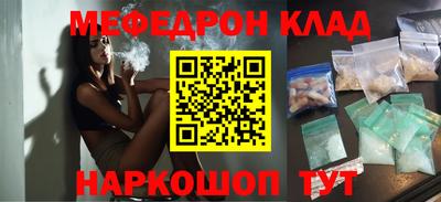 хмурый Берёзовский