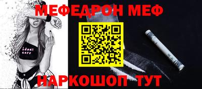 гидропоника Гусев