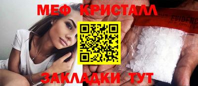 гидропоника Гусев