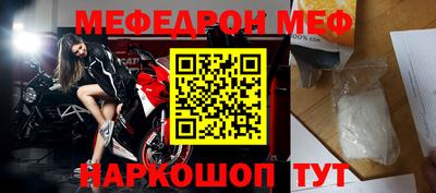 гидропоника Гусев