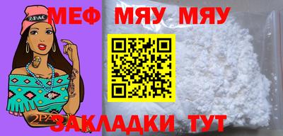 гашишное масло Гусь-Хрустальный