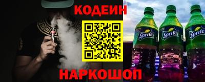 ешки Гусиноозёрск