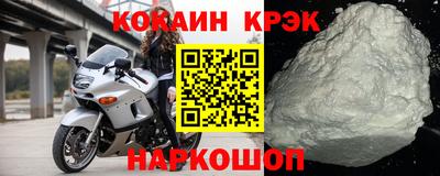 хмурый Берёзовский