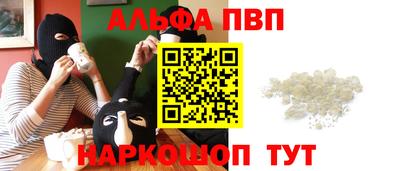 ешки Гусиноозёрск
