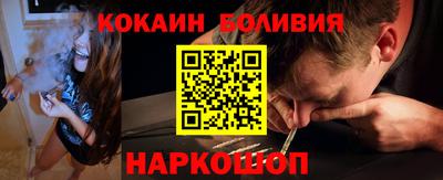 гидропоника Гусев