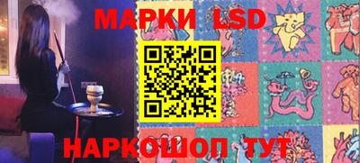 гидропоника Гусев