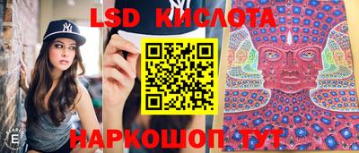 ешки Гусиноозёрск