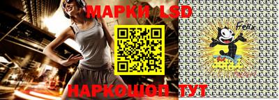 ешки Гусиноозёрск