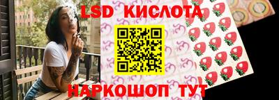 хмурый Берёзовский