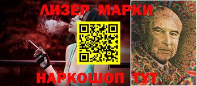 ешки Гусиноозёрск