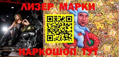 гидропоника Гусев