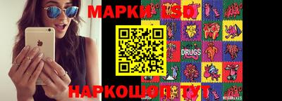 ешки Гусиноозёрск