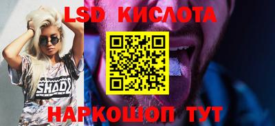 альфа пвп Абакан