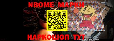 гидропоника Гусев