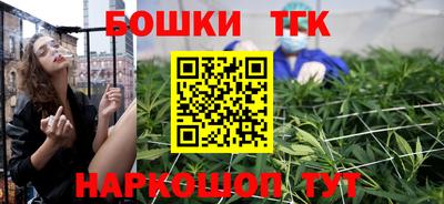 ешки Гусиноозёрск
