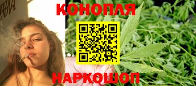 ешки Гусиноозёрск