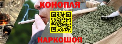 стафф Беслан