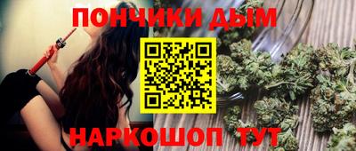 гидропоника Гусев
