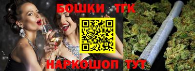 гидропоника Гусев