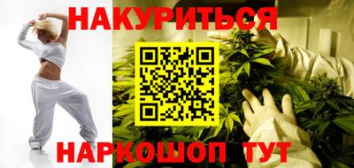 гидропоника Гусев