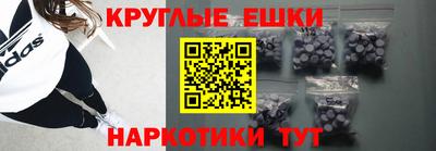 гидропоника Гусев