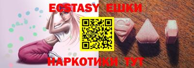 гидропоника Гусев
