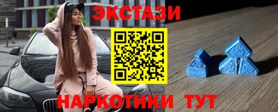 ешки Гусиноозёрск