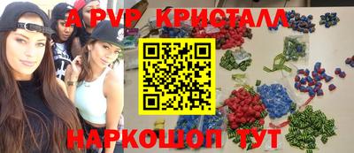 ешки Гусиноозёрск