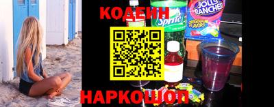 ешки Гусиноозёрск