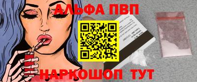 хмурый Берёзовский